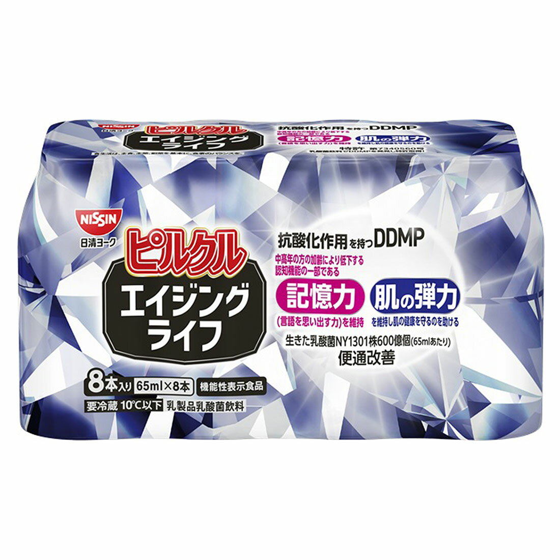 スゴトク】ピルクル エイジングライフ｜西友ネットスーパー｜楽天全国