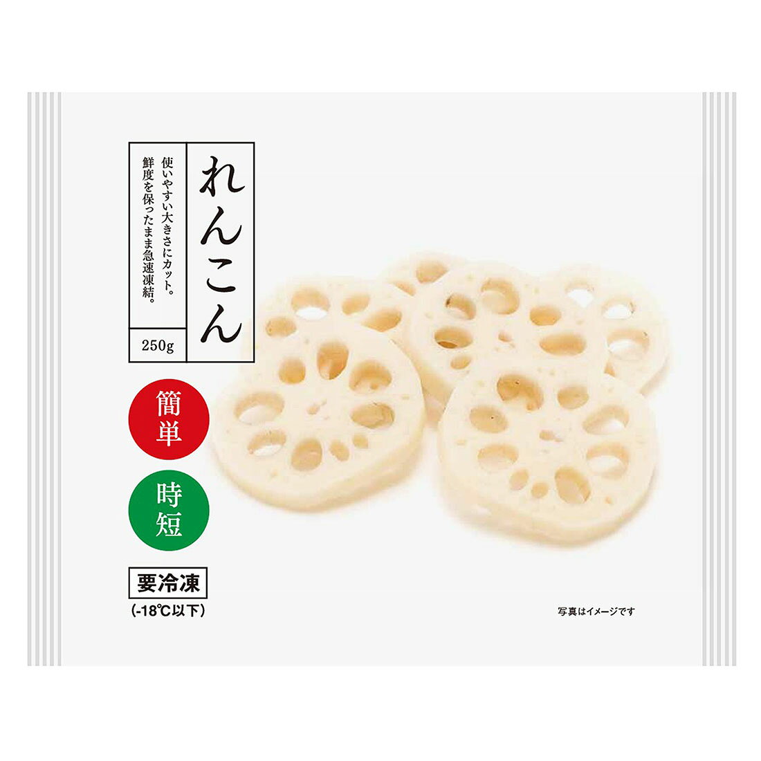 れんこんページ れんこんスライス （冷凍）｜西友ネットスーパー｜楽天全国スーパー