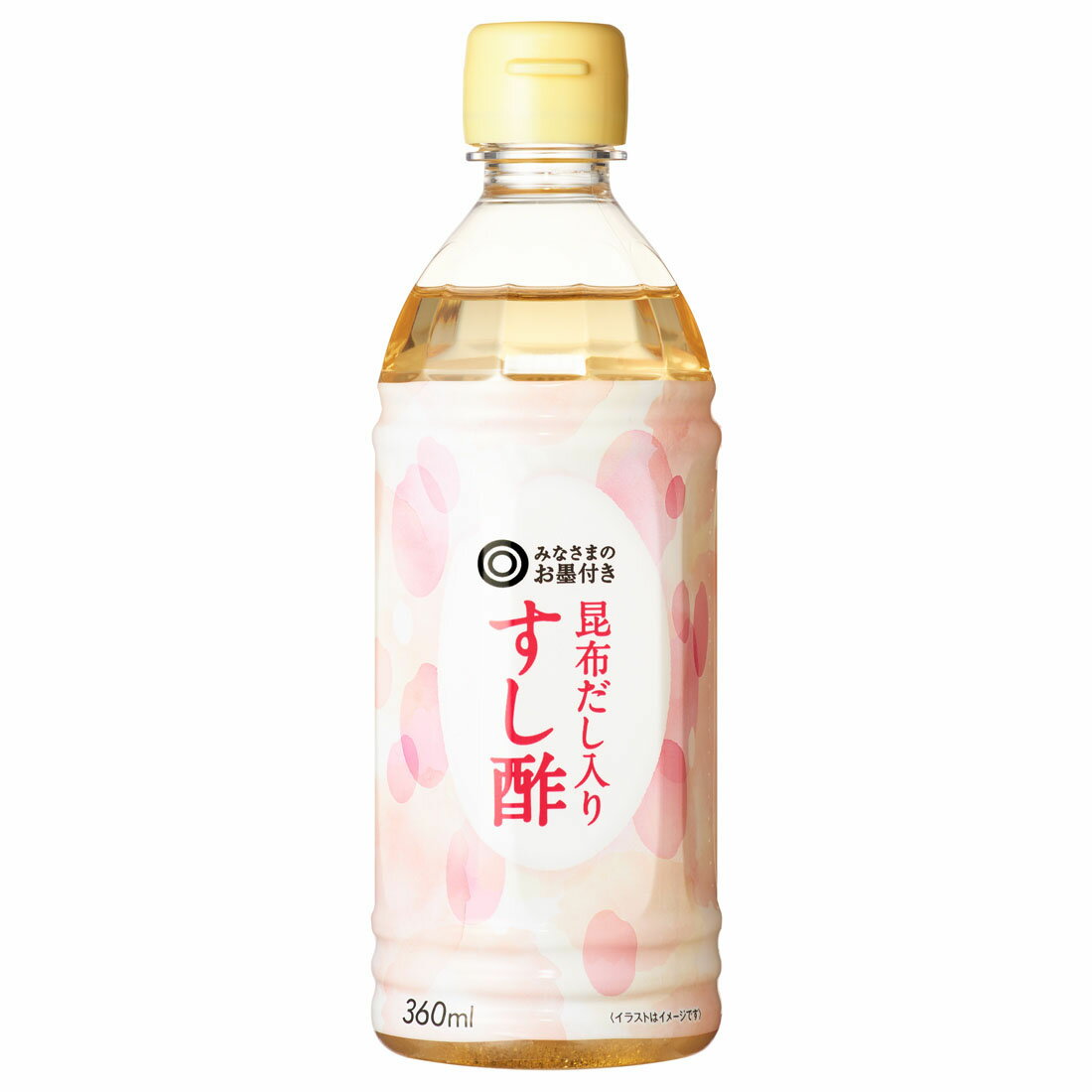 みなさまのお墨付き 昆布だし入り すし酢｜西友ネットスーパー