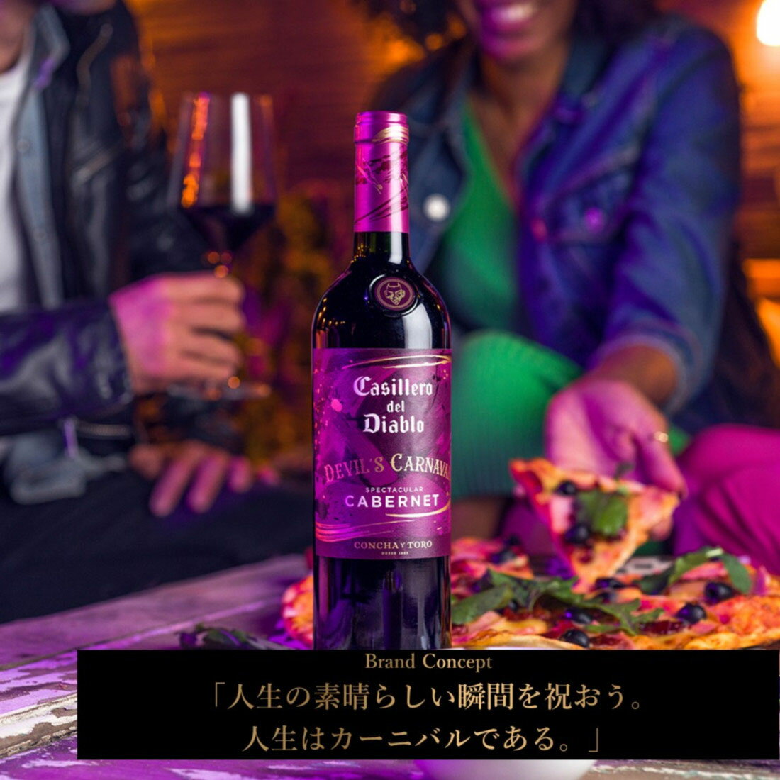 お試し価格】ｶｯｼｪﾛ・ﾃﾞﾙ・ﾃﾞｨｱﾌﾞﾛ ﾃﾞﾋﾞﾙｽﾞ・ｶﾙﾅﾊﾞﾙ ｽﾍﾟｸﾀｷｭﾗｰ ｶﾍﾞﾙﾈ(6