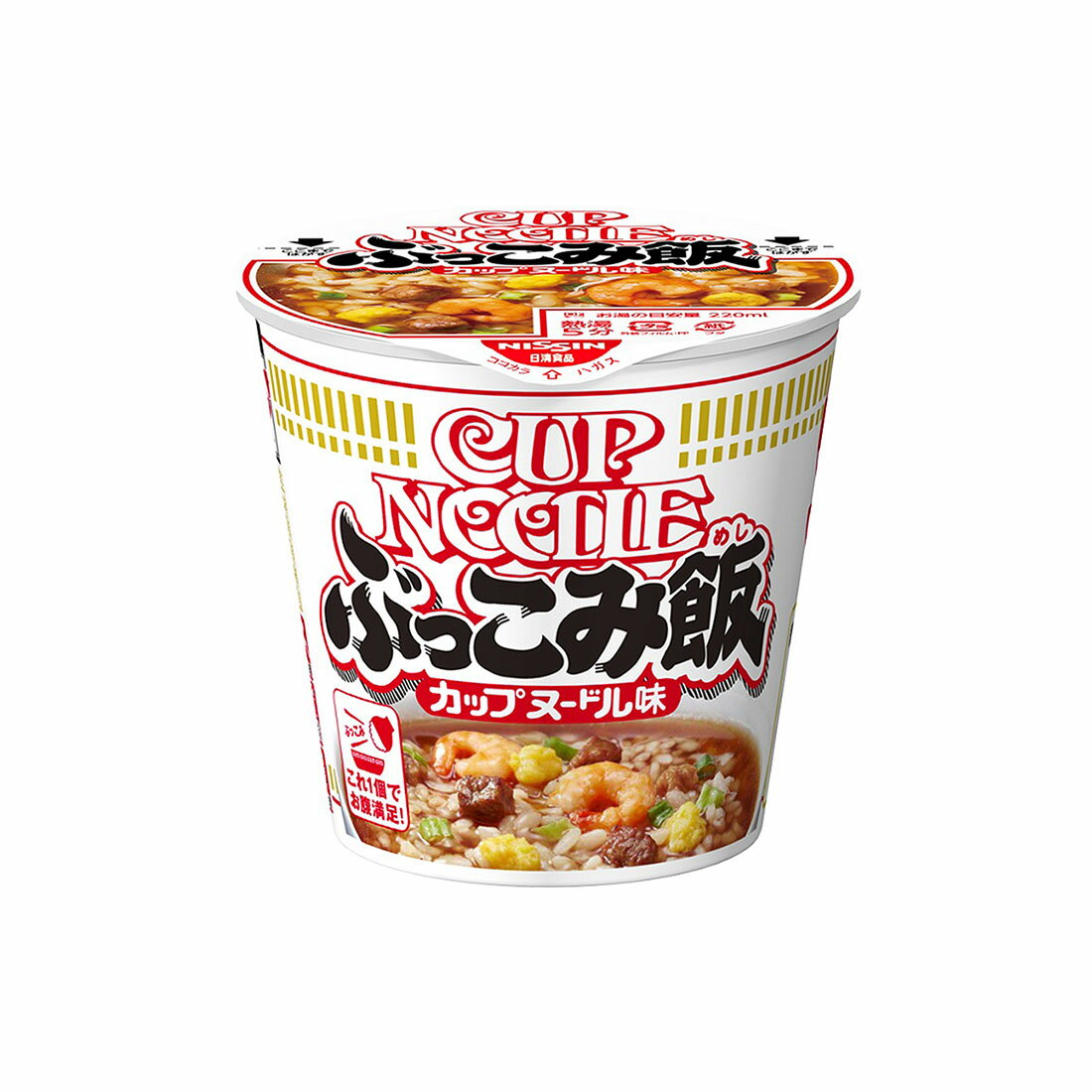 P*✩様 カップ麺 ぶっこみ飯 まとめ売り 50個 うれしいおトク】カップヌードル ぶっこみ飯 カップヌードル味｜西友