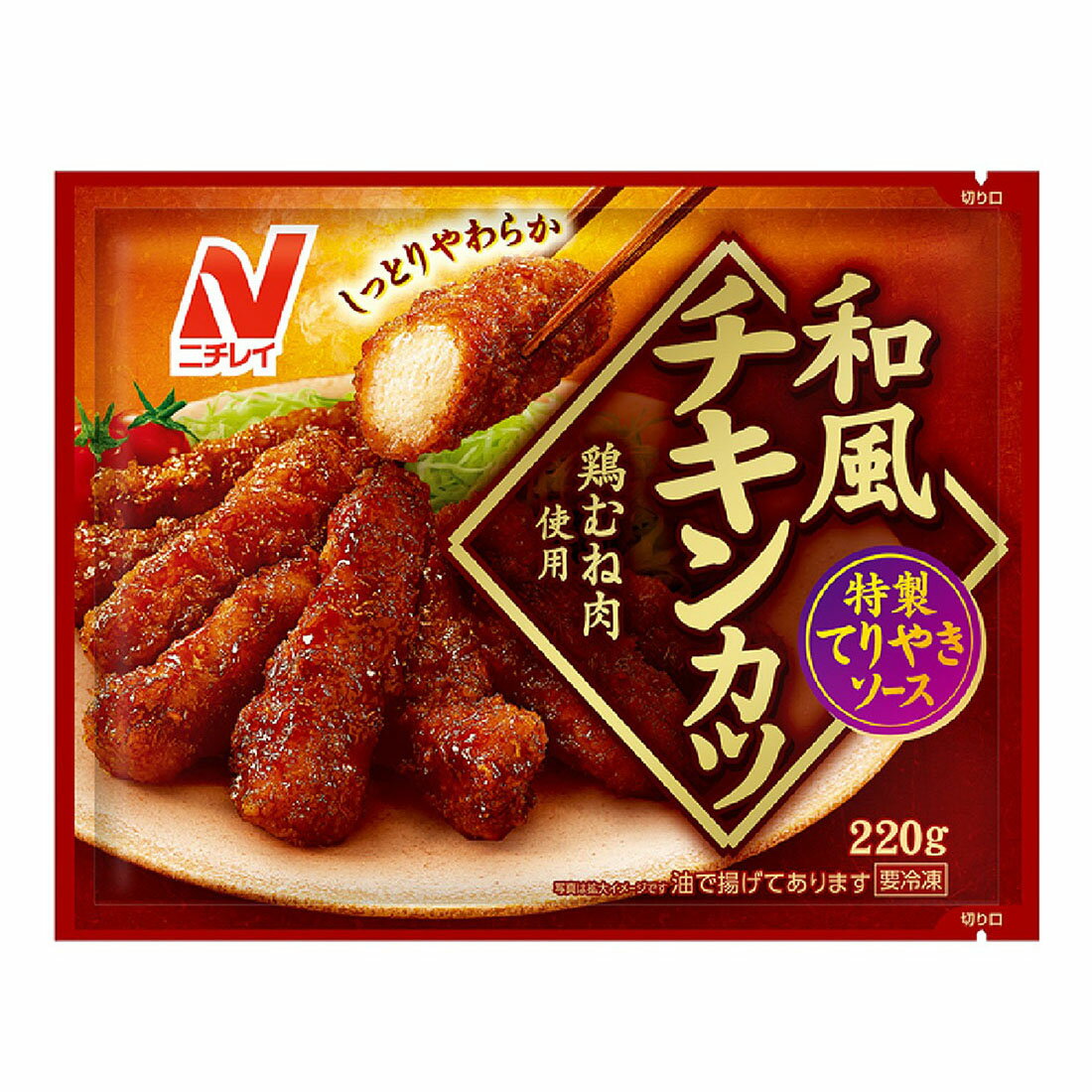 カツキング パイク［Pike - AS-03］ - 株式会社カツイチ