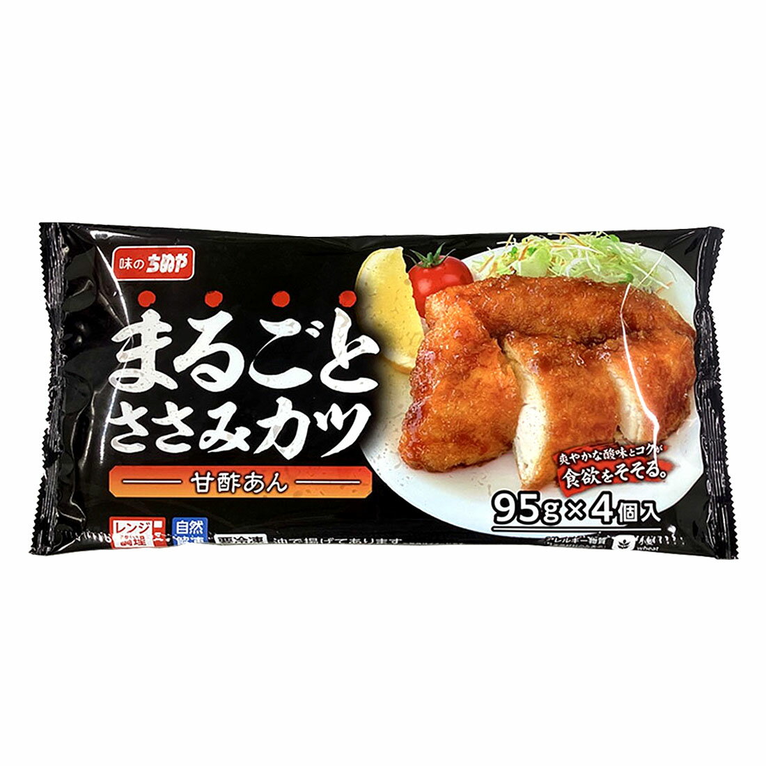 まるごとささみカツ 甘酢あん （冷凍）｜西友ネットスーパー