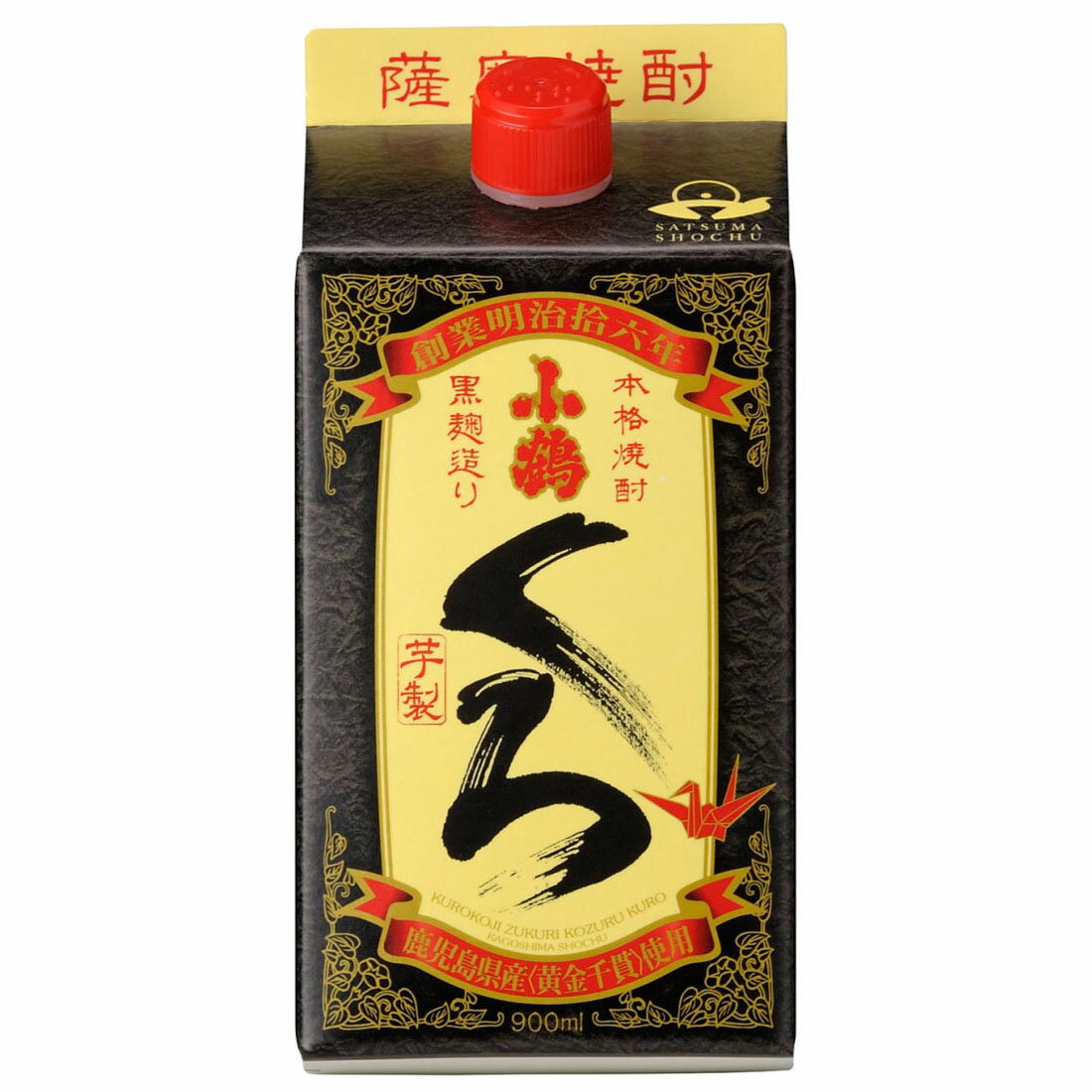 いもくろ ZXi ZXi5 ブラッククロム アイアン6本set(5I-PW)[5P]スリクソンSRIXON