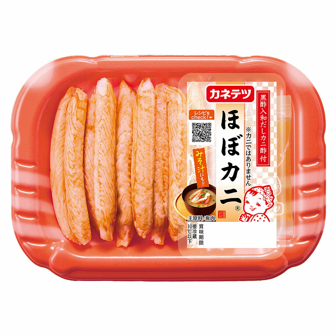 スゴ得】ほぼカニ｜西友ネットスーパー｜楽天全国スーパー