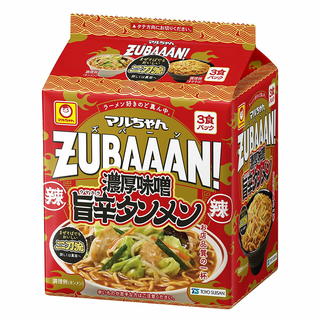 マルちゃん ZUBAAAN！ 濃厚味噌旨辛タンメン 3食パック｜西友ネット