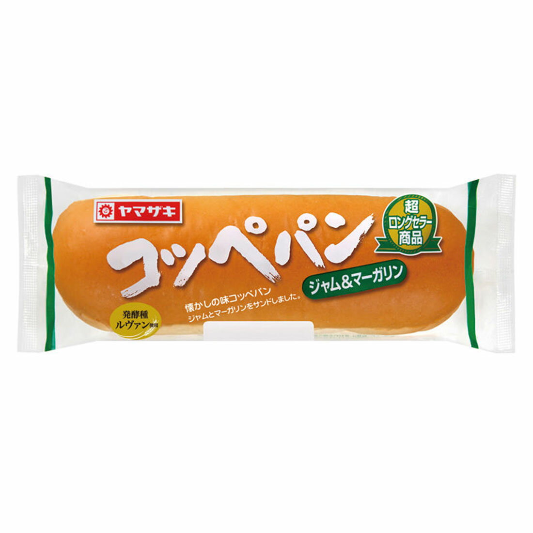 ジャムコッペ しあわせ価格】コッペパン ジャム＆マーガリン(8/6～8/19お届け