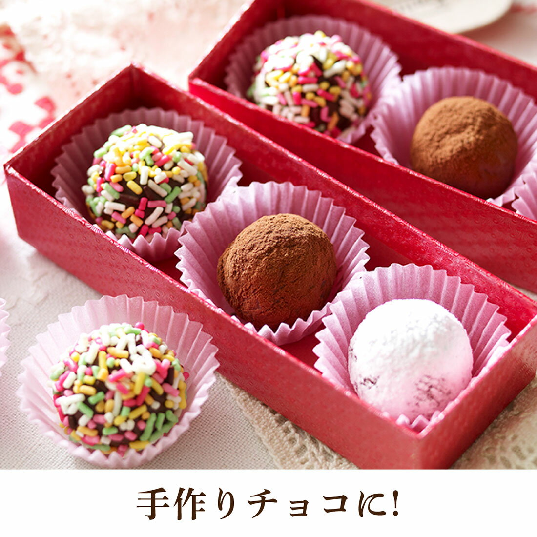 お試し価格】ガーナ ミルク エクセレント(10/2～12/3お届け