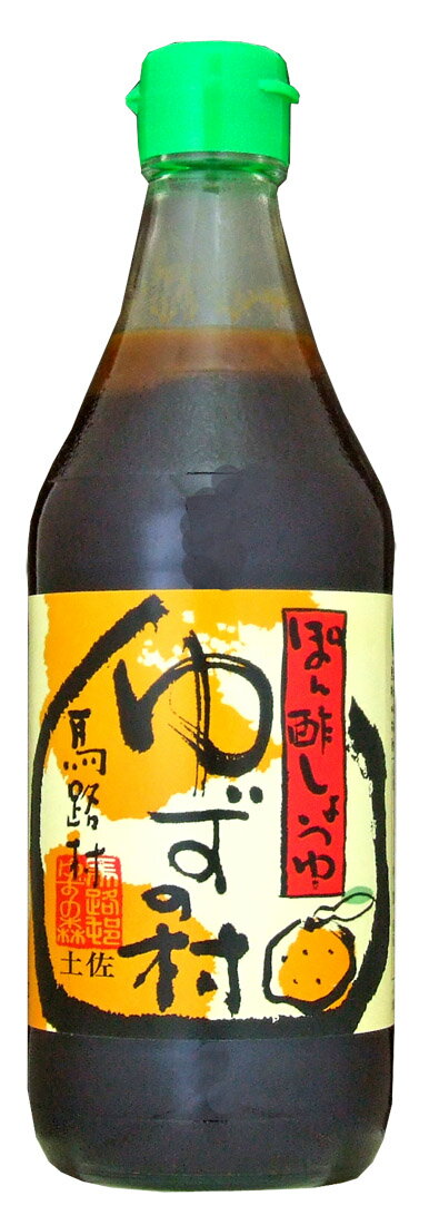 ぽんず Amazon.co.jp: [唐船峡食品] ゆず黒酢ぽんず 300ml : 食品・飲料
