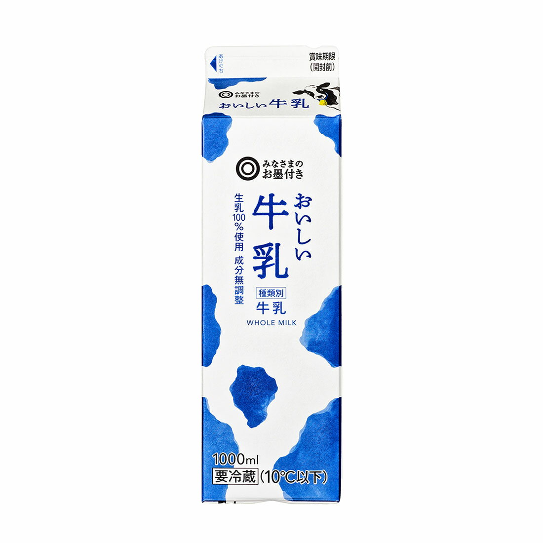 牛乳様確認用 31+j+M6hHPL._UX250_SCLZZZZZZZ_.jpg