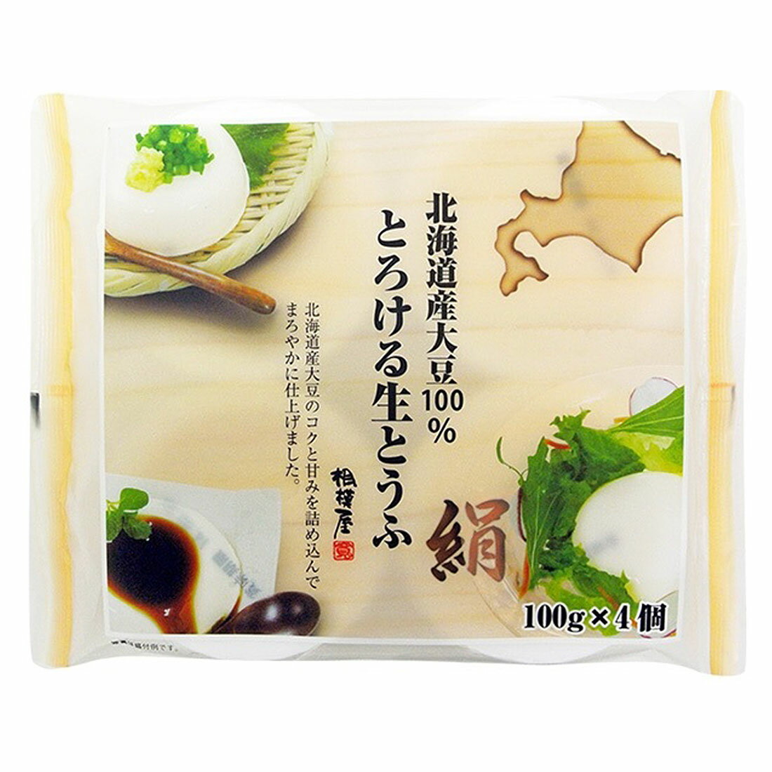 北海道産大豆 とろける生とうふ｜西友ネットスーパー｜楽天全国スーパー