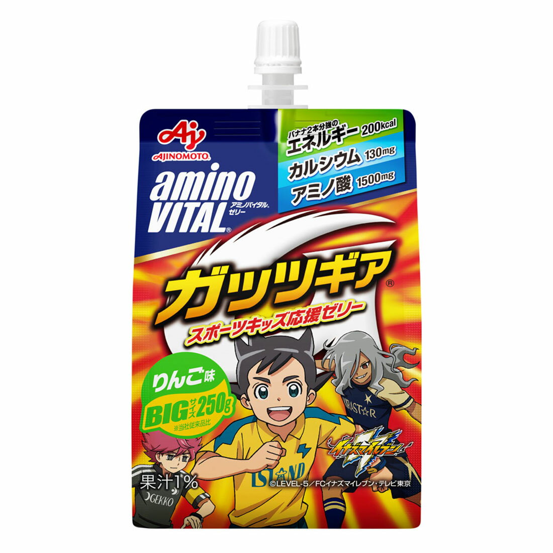 アミノバイタル ゼリードリンク ガッツギアりんご味｜西友ネット