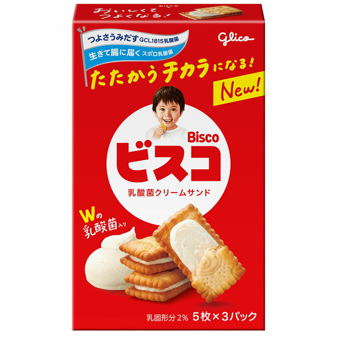 ただ今お得】ビスコ(5/27～9/1お届け)｜西友ネットスーパー