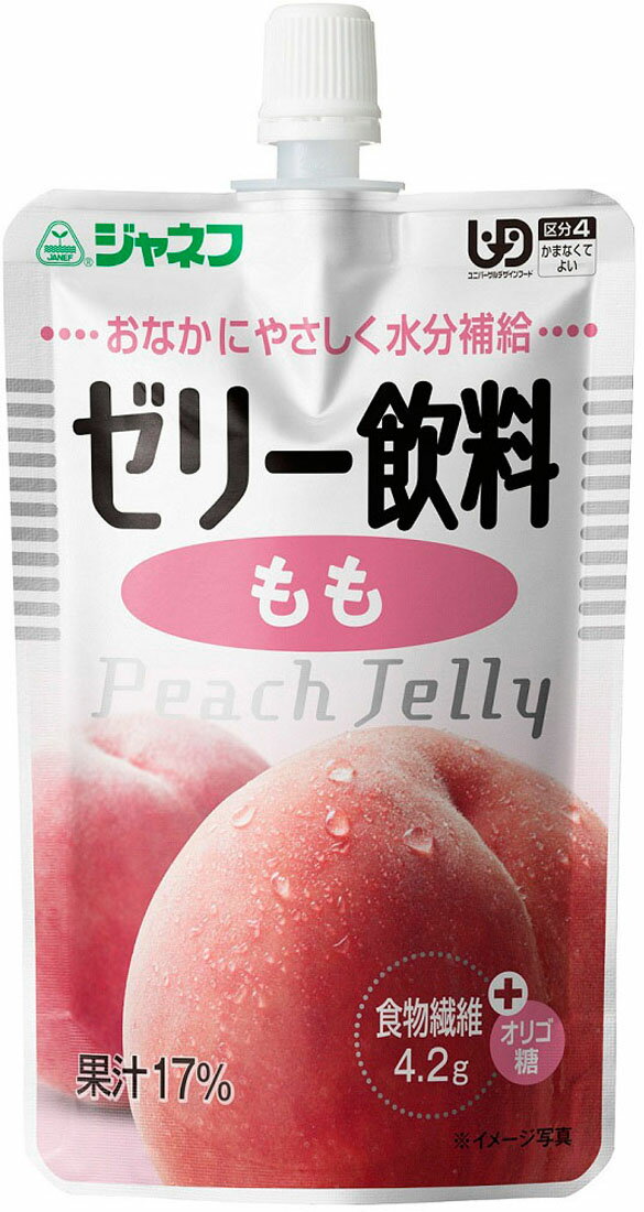 ジャネフ ゼリー飲料 もも｜西友ネットスーパー｜楽天全国スーパー