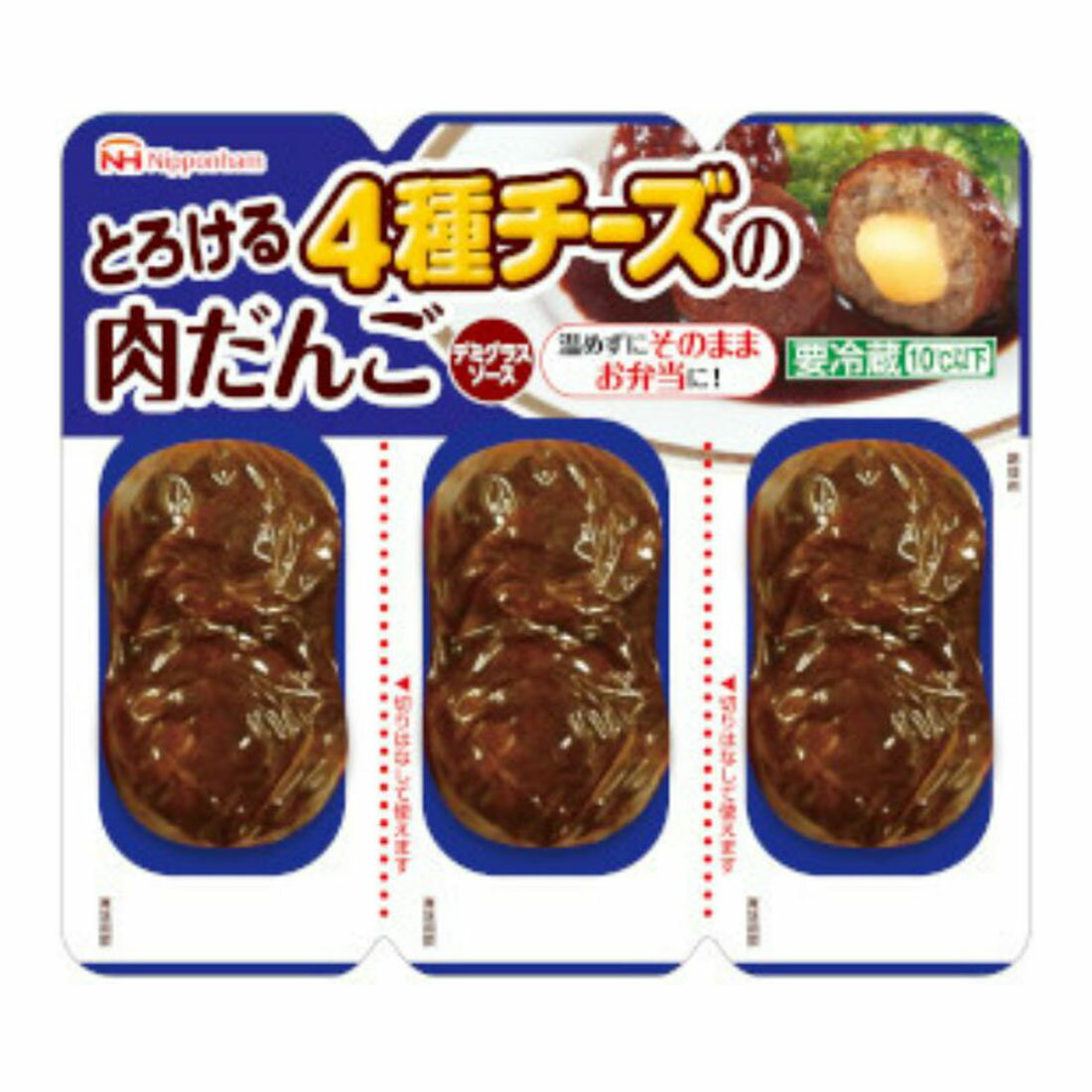 肉団子　緑チェック　4点 楽天市場】千鳥柄 3サイズ展開 5900-k03 n20スモークブラック