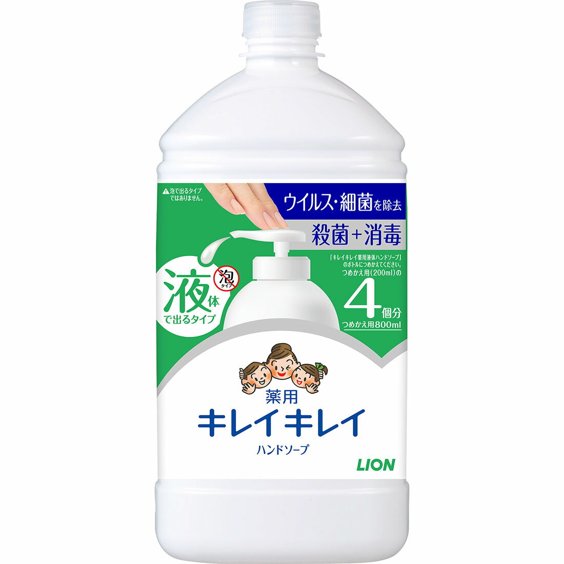 2個目　専用 4903301282228.jpg