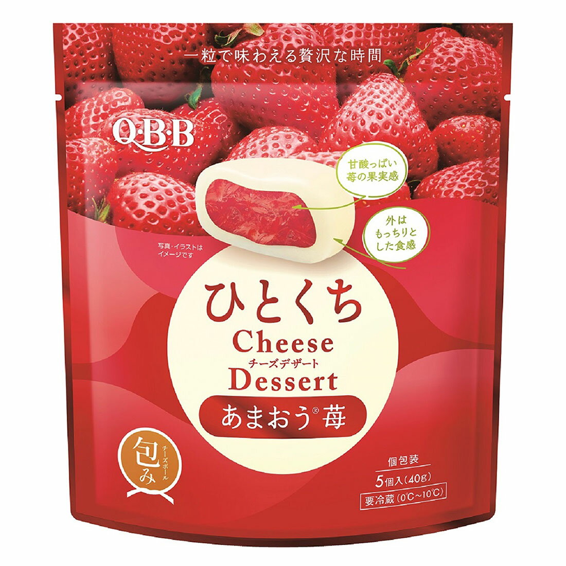 Q・B・B ひとくちチーズデザート あまおう苺｜西友ネットスーパー