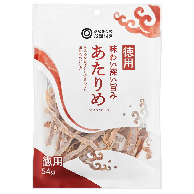 味わい深い旨味あたりめ