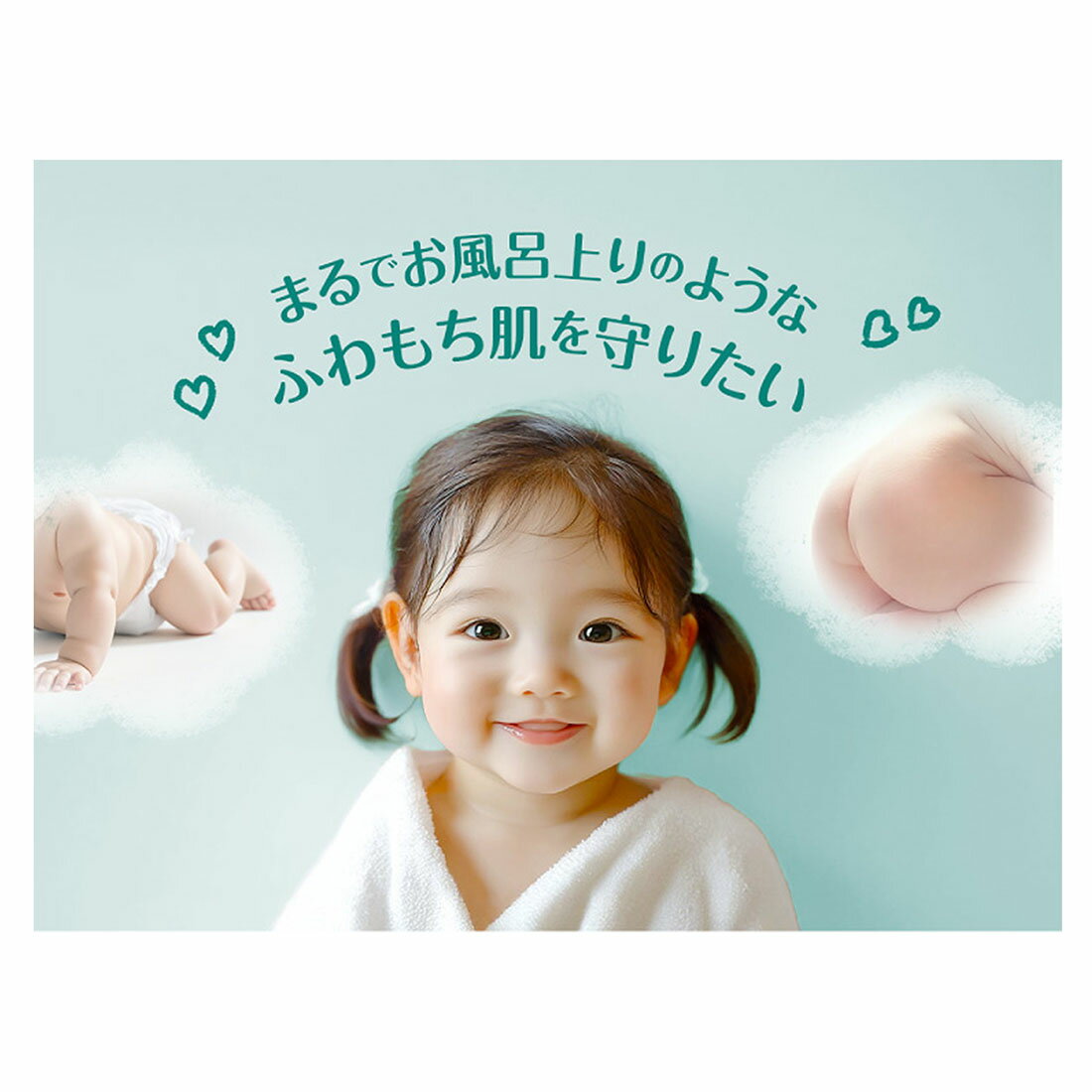 パンパース オムツ 肌へのいちばん パンツ Lサイズ 36枚｜西友ネット