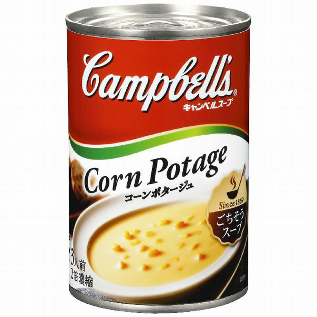 コーンポタージュ｜西友ネットスーパー｜楽天全国スーパー