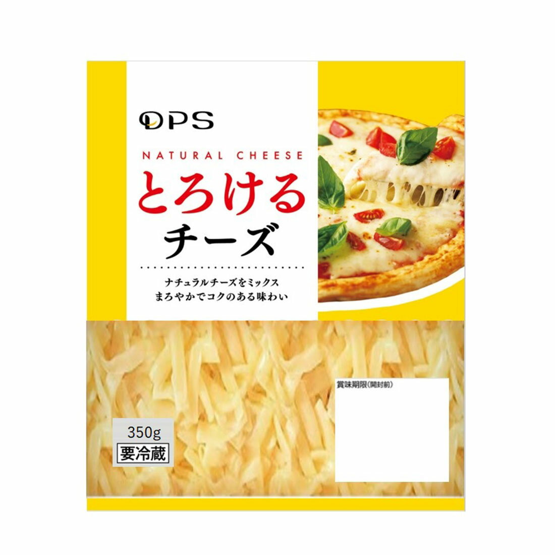 とろけるチーズ｜西友ネットスーパー｜楽天全国スーパー