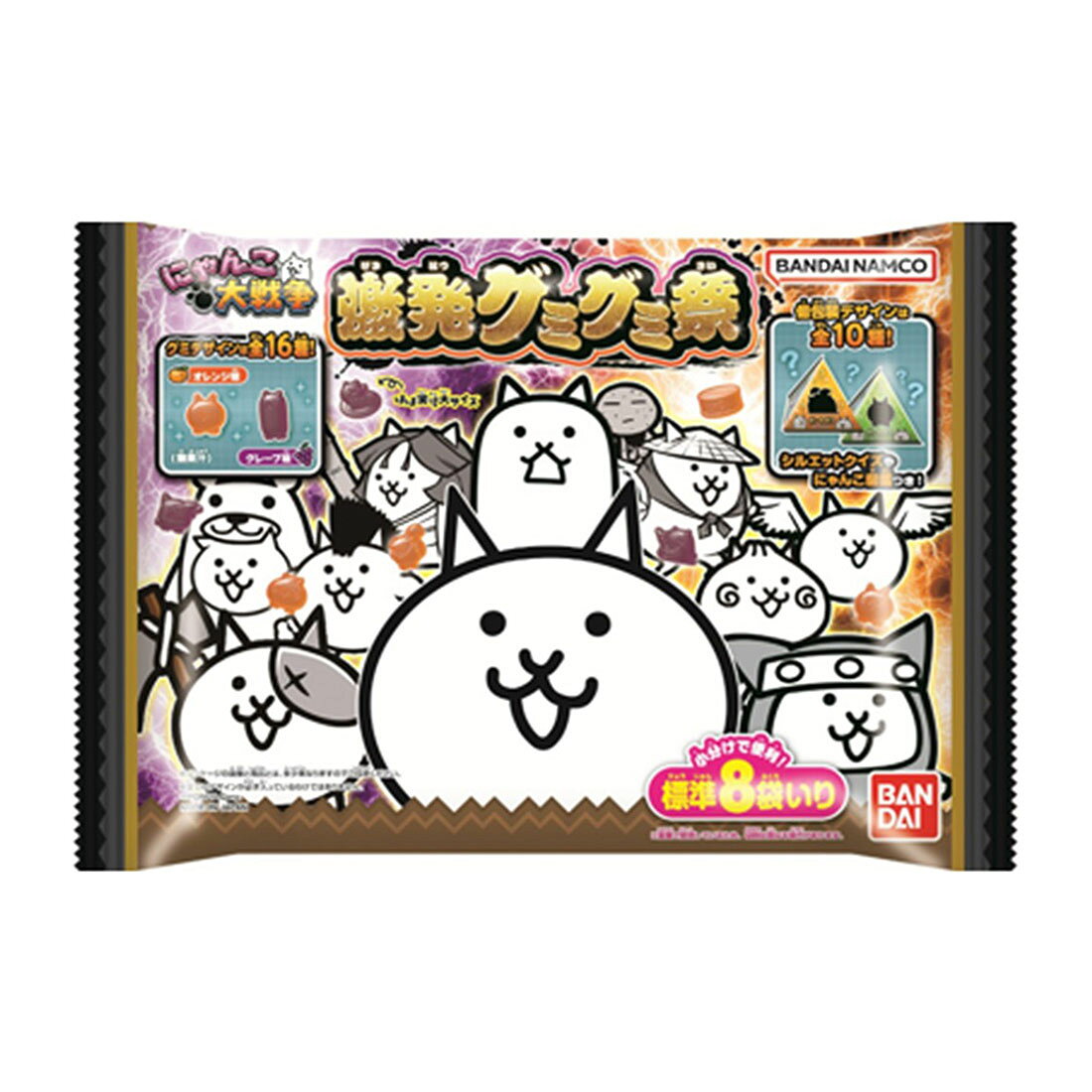 商品❸大久保商会ガーネットコンベンション専用バット、アミ ❶❷❸セット販売限定 にゃんこ大戦争 激発グミグミ祭｜西友ネットスーパー｜楽天全国スーパー