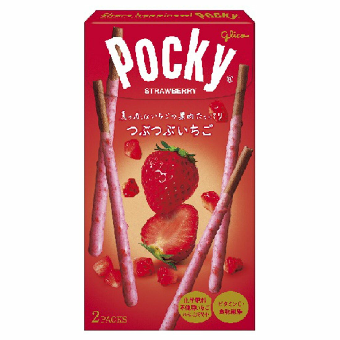 つぶつぶいちご ポッキー｜西友ネットスーパー｜楽天全国スーパー