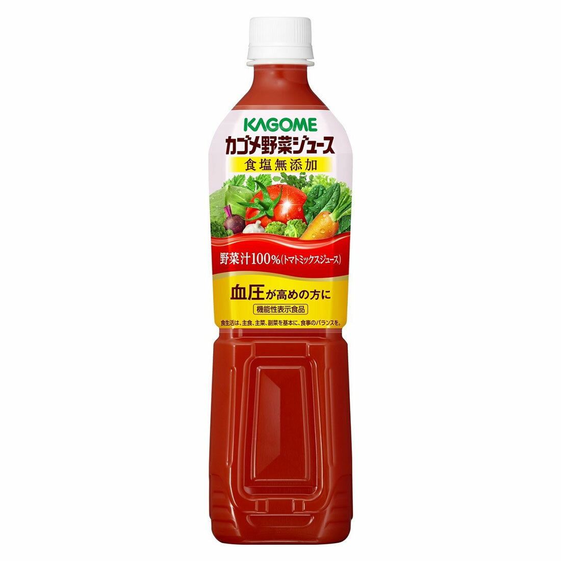 野菜ジュースさま　専用 商品詳細ページ