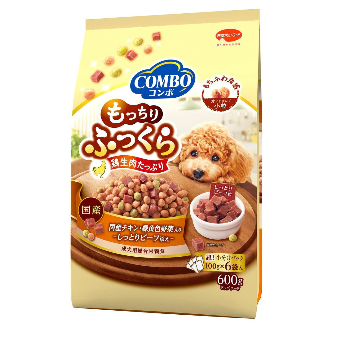コンボドッグ もっちりふっくら 国産チキン・しっとりビーフ添え｜西友