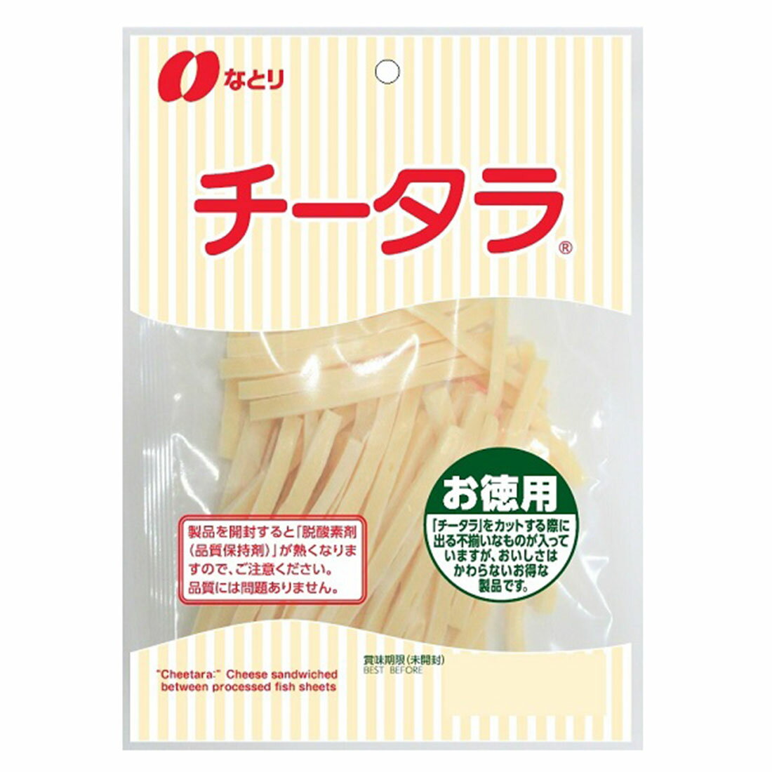 チータラ お徳用｜西友ネットスーパー｜楽天全国スーパー
