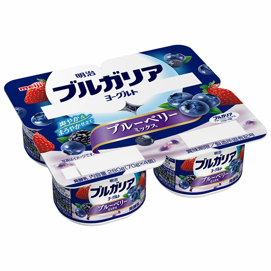 ブルガリアヨーグルト ブルーベリーミックス｜西友ネットスーパー