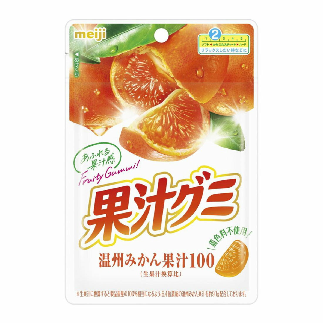 みかん 果汁グミ 温州みかん｜西友ネットスーパー｜楽天全国スーパー