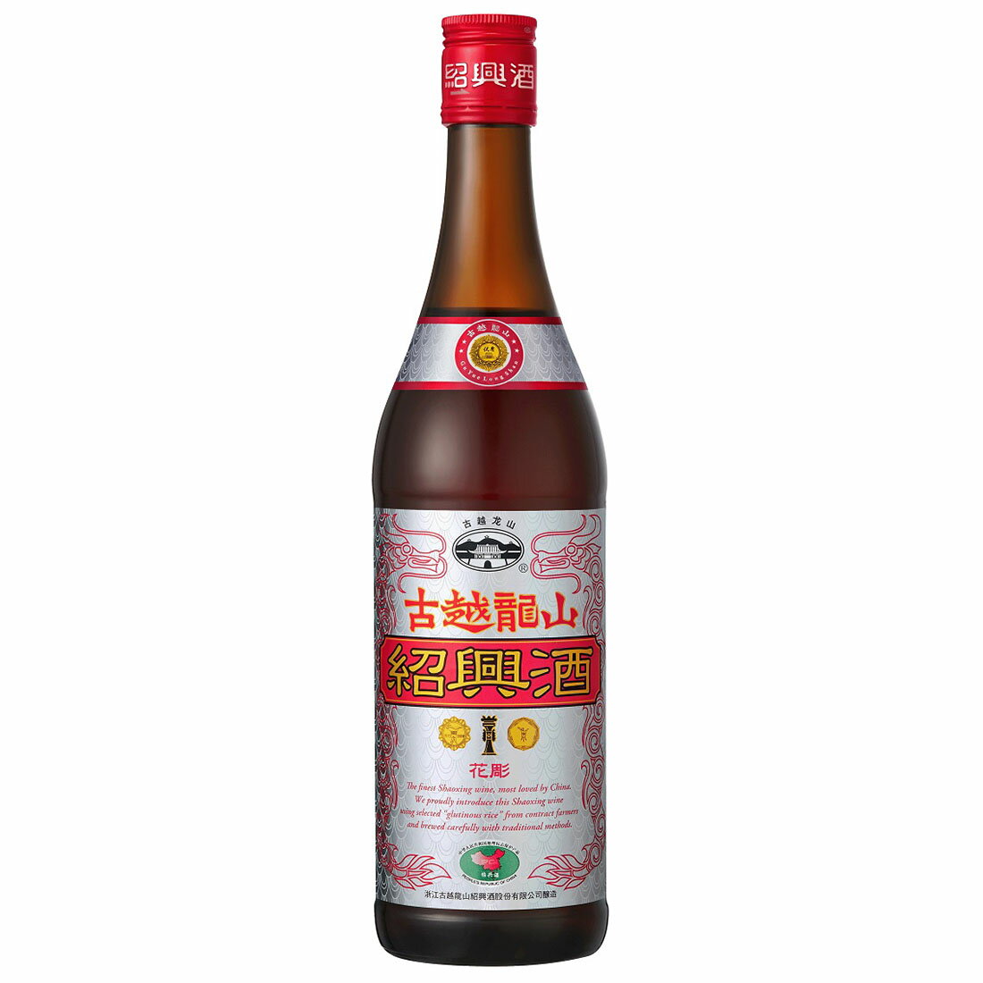 古越龍山 古越龍山 古越龍山 紹興酒 40年 500ml - -｜トレファクONLINE