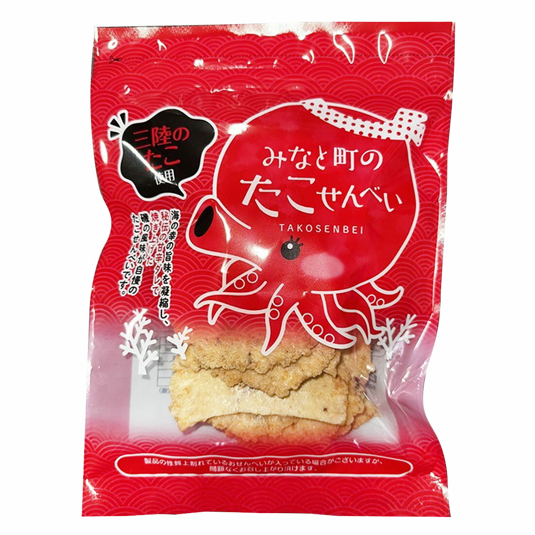 みなと町のたこせんべい 100g×12袋セット みなと町のたこせんべい｜西友ネットスーパー｜楽天全国スーパー