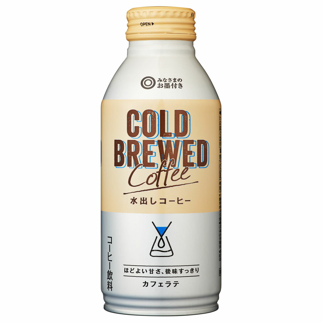 みなさまのお墨付き COLD BREWED 水出しコーヒー カフェラテ|西友 みなさまのお墨付き COLD BREWED 水出しコーヒー カフェラテ|西友