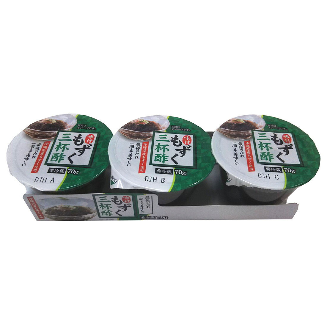 もずく酢 Amazon | スマイルライフ 味付もずく三杯酢3連パック 60g×3