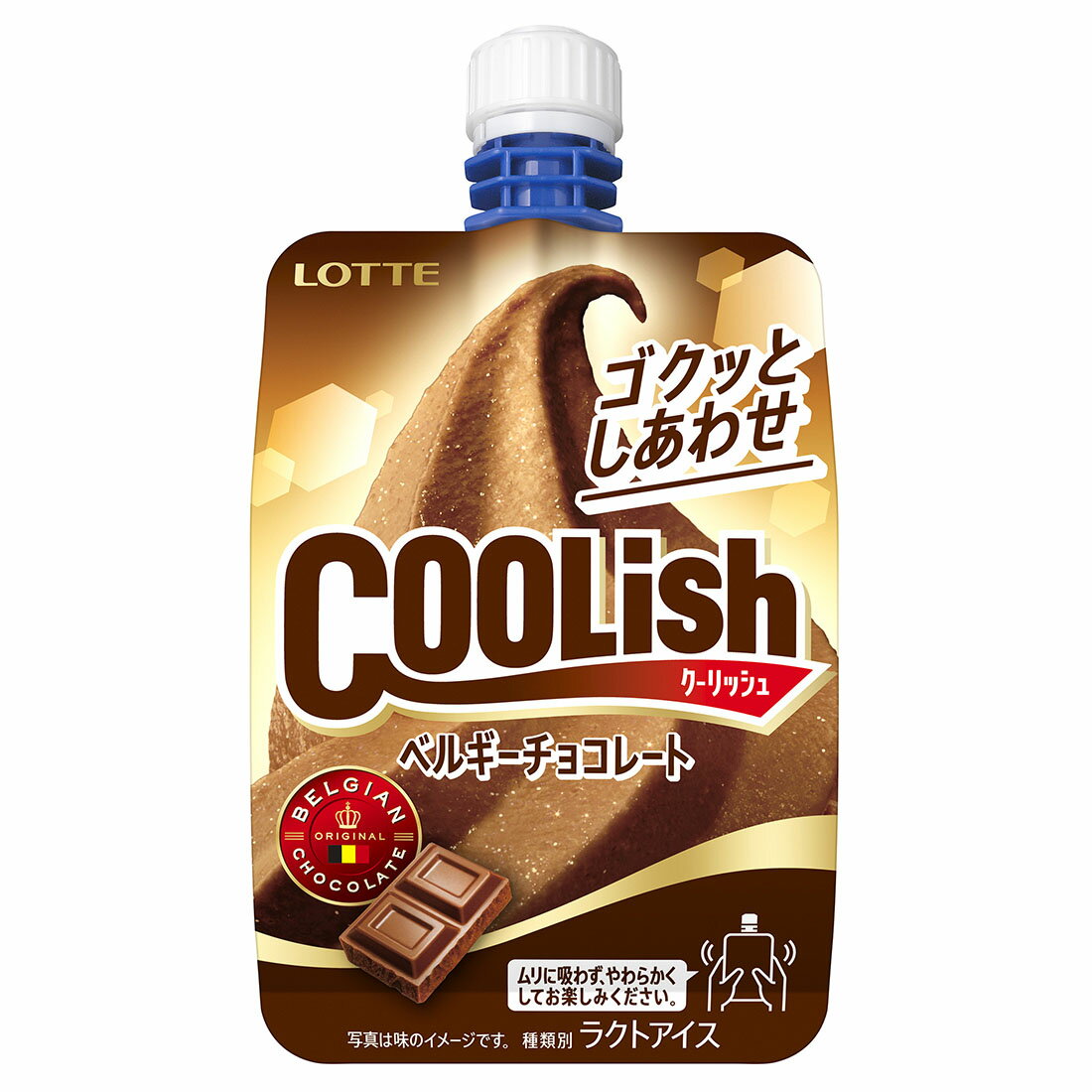スゴトク】クーリッシュ ベルギーチョコレート｜西友ネットスーパー