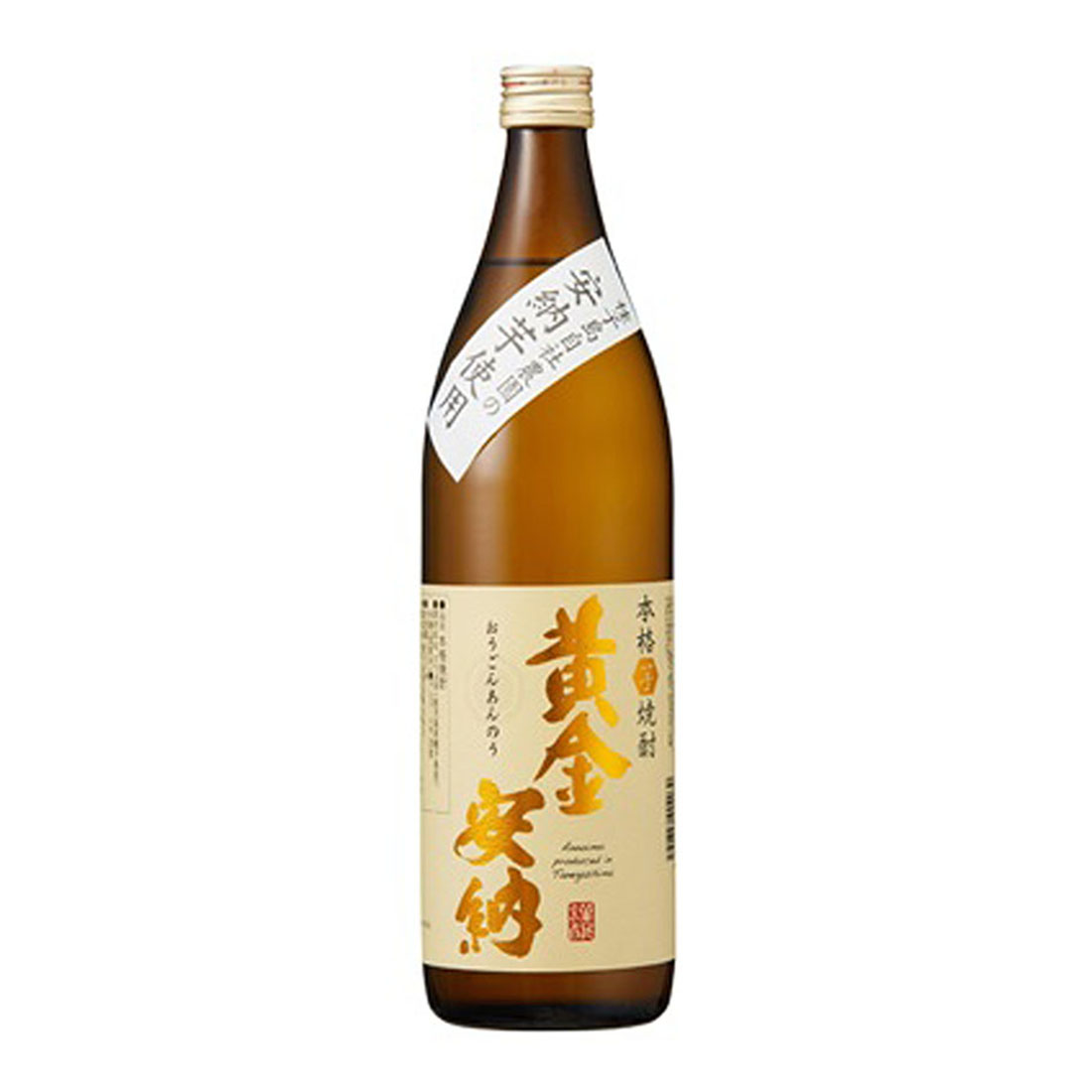 種子島 黄金安納 1800ml 　６本　(北海道、沖縄　は　不可) 種子島 黄金安納 1800ml 6本 (北海道、沖縄 は 不可)の通販 by
