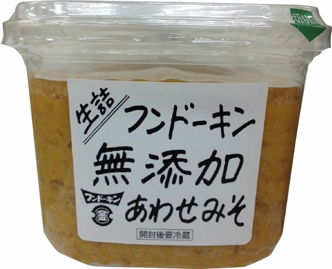 味噌 旨だし なめこのおみそ汁（合わせ）｜旨だし｜アマノフーズ