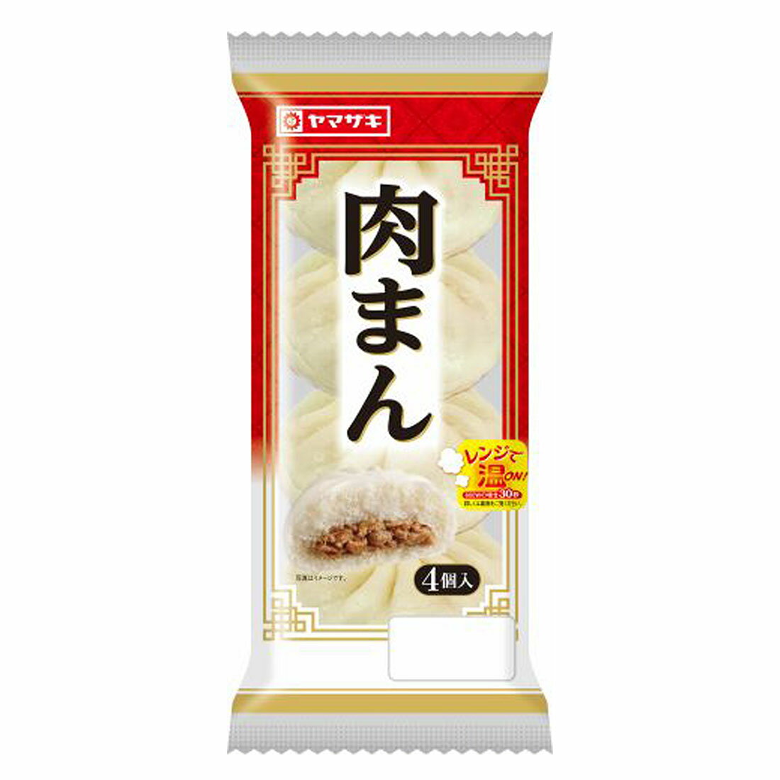肉まん 肉まん | ミホウジャパン株式会社