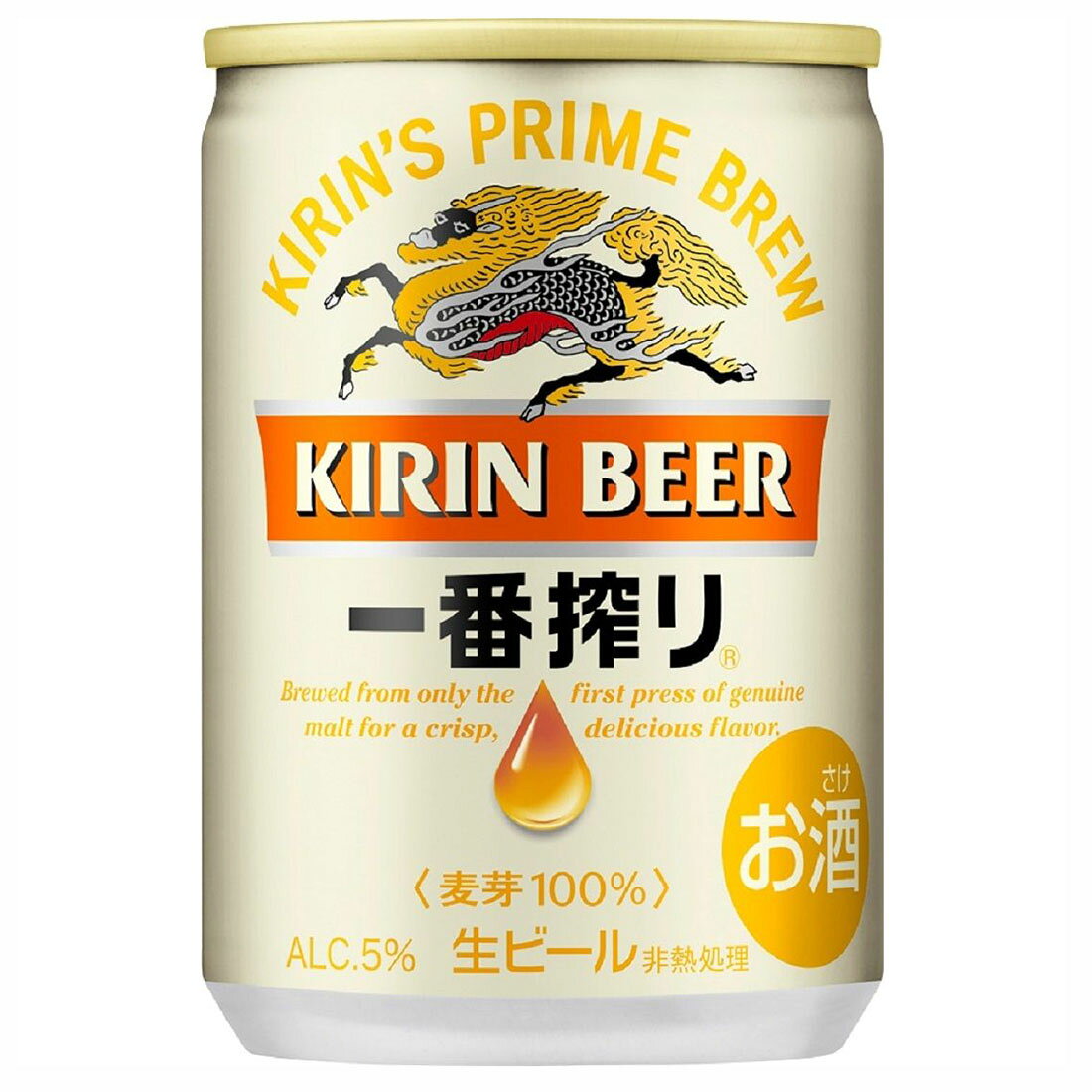一番搾り 生ビール 超ミニ缶｜西友ネットスーパー｜楽天全国スーパー