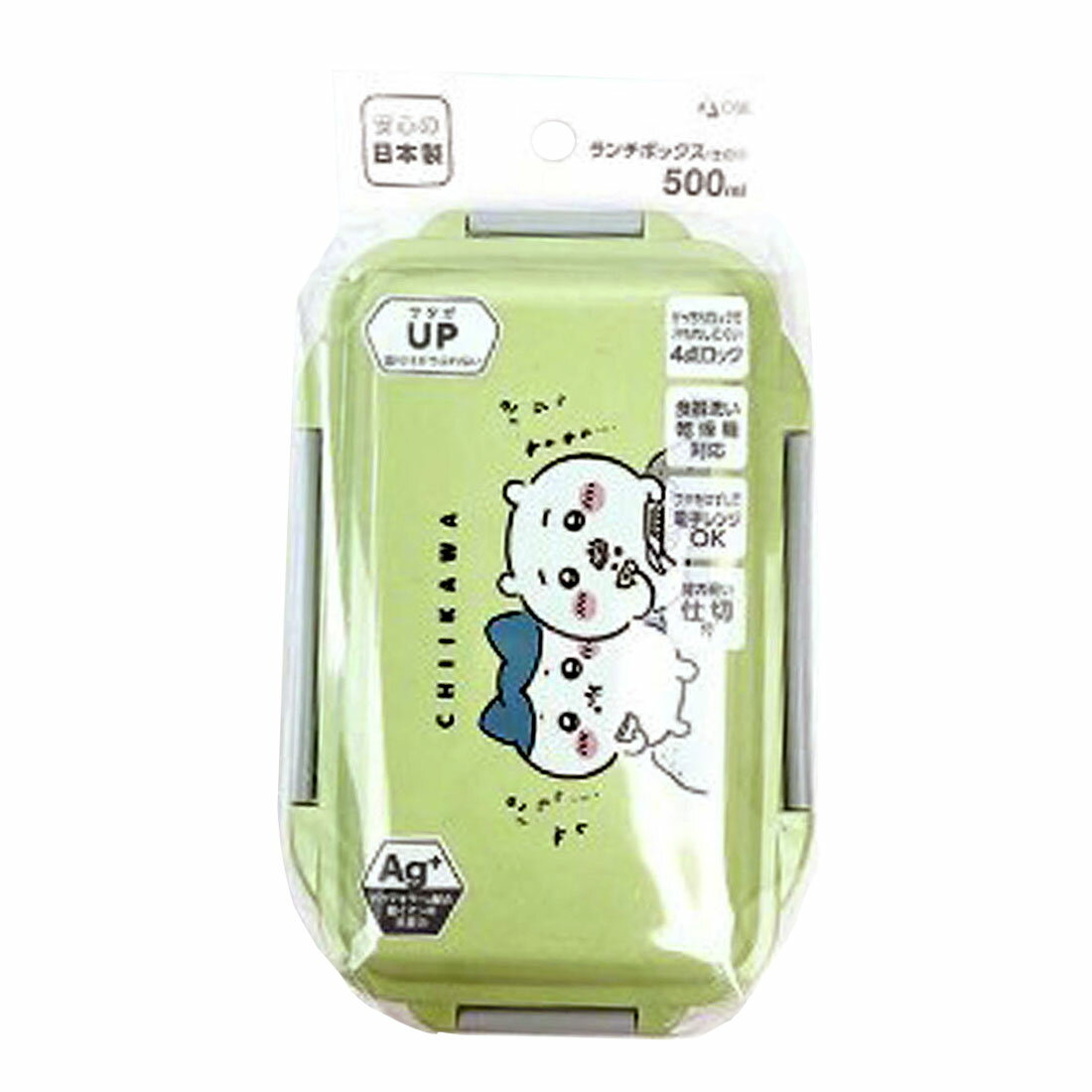 蜂X　ランチ　1/4 ∞ Studio スケーター（Skater） ランチピックス LKP5D クロミ｜【ハンズ