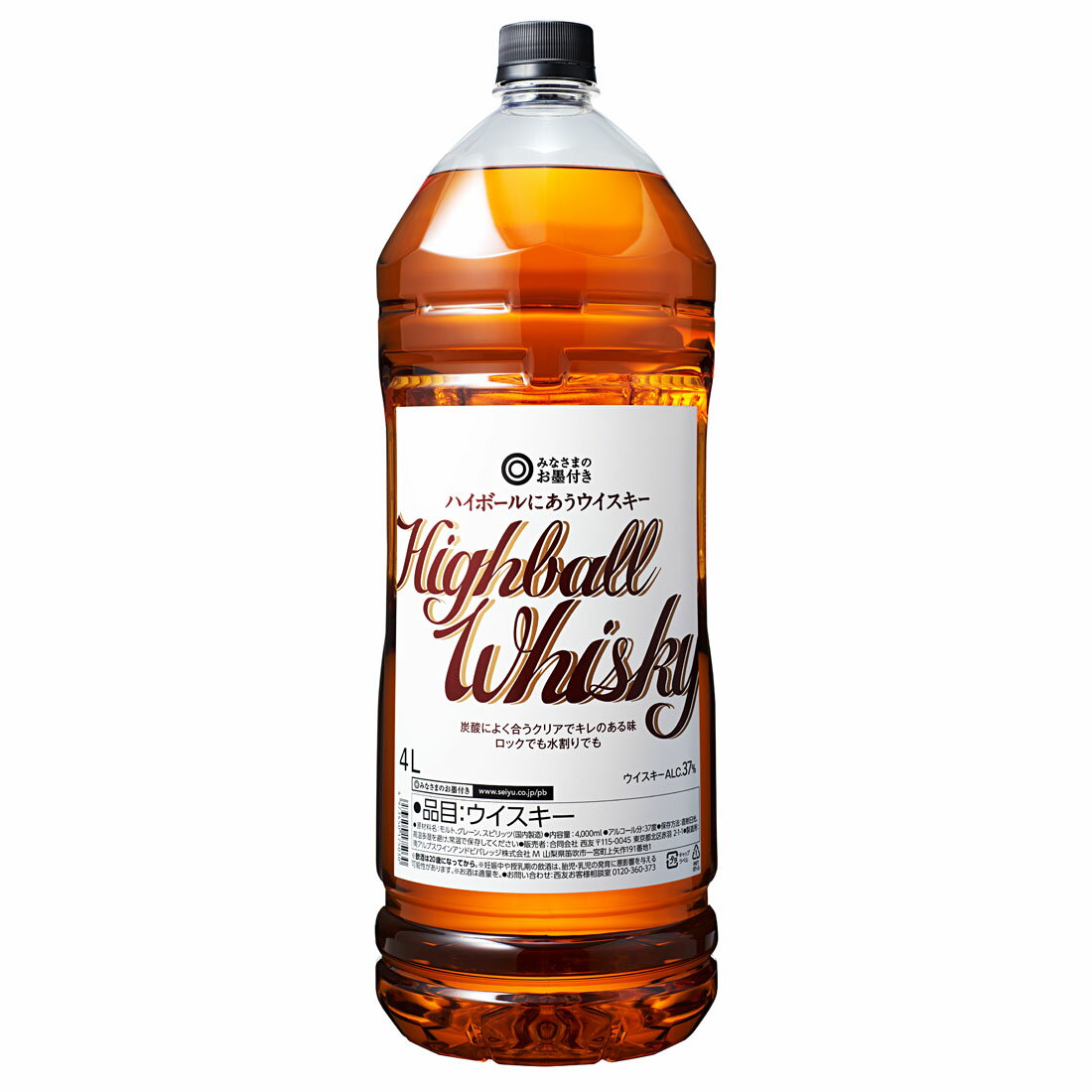 みなさまのお墨付き ハイボールにあうウイスキー｜西友ネットスーパー