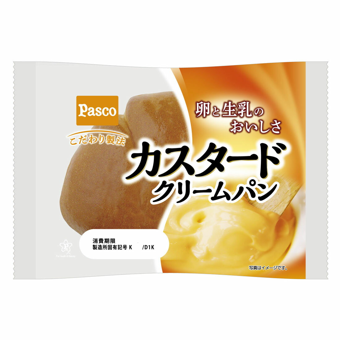 30%OFFクーポン対象】とろ〜りクリームパン 奥久慈卵使用 10個