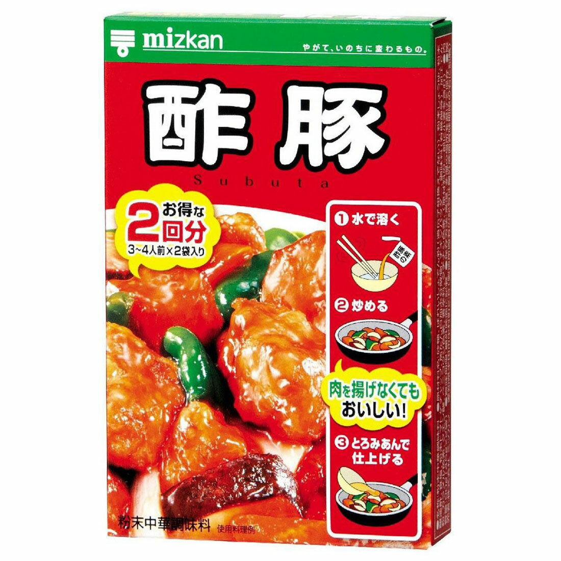 酢豚です。 味の素 クックドゥ 酢豚 箱 140g×40個 : 紀州和歌山