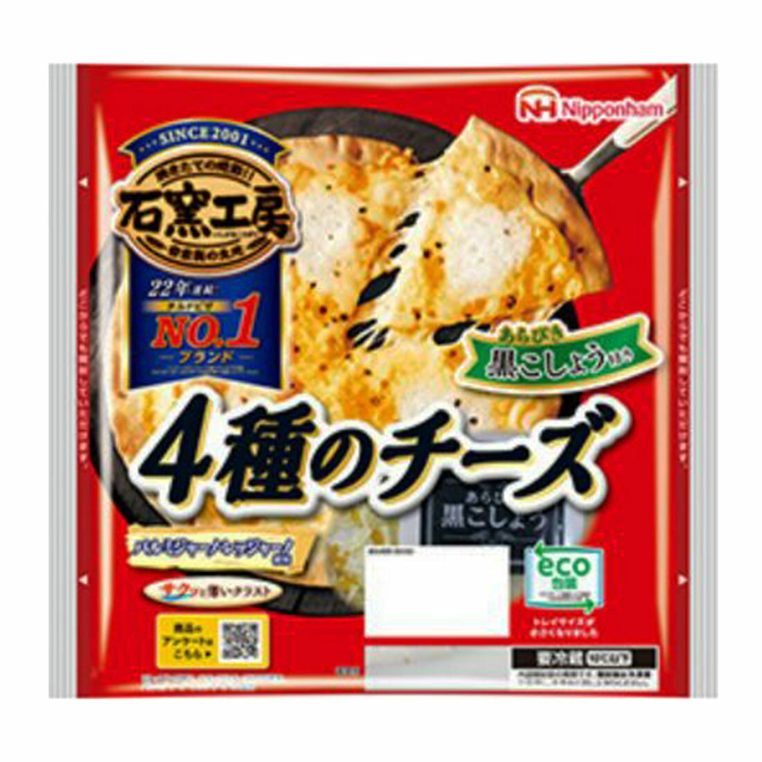 ちーず スゴ得】石窯工房 4種のチーズ｜西友ネットスーパー｜楽天全国スーパー