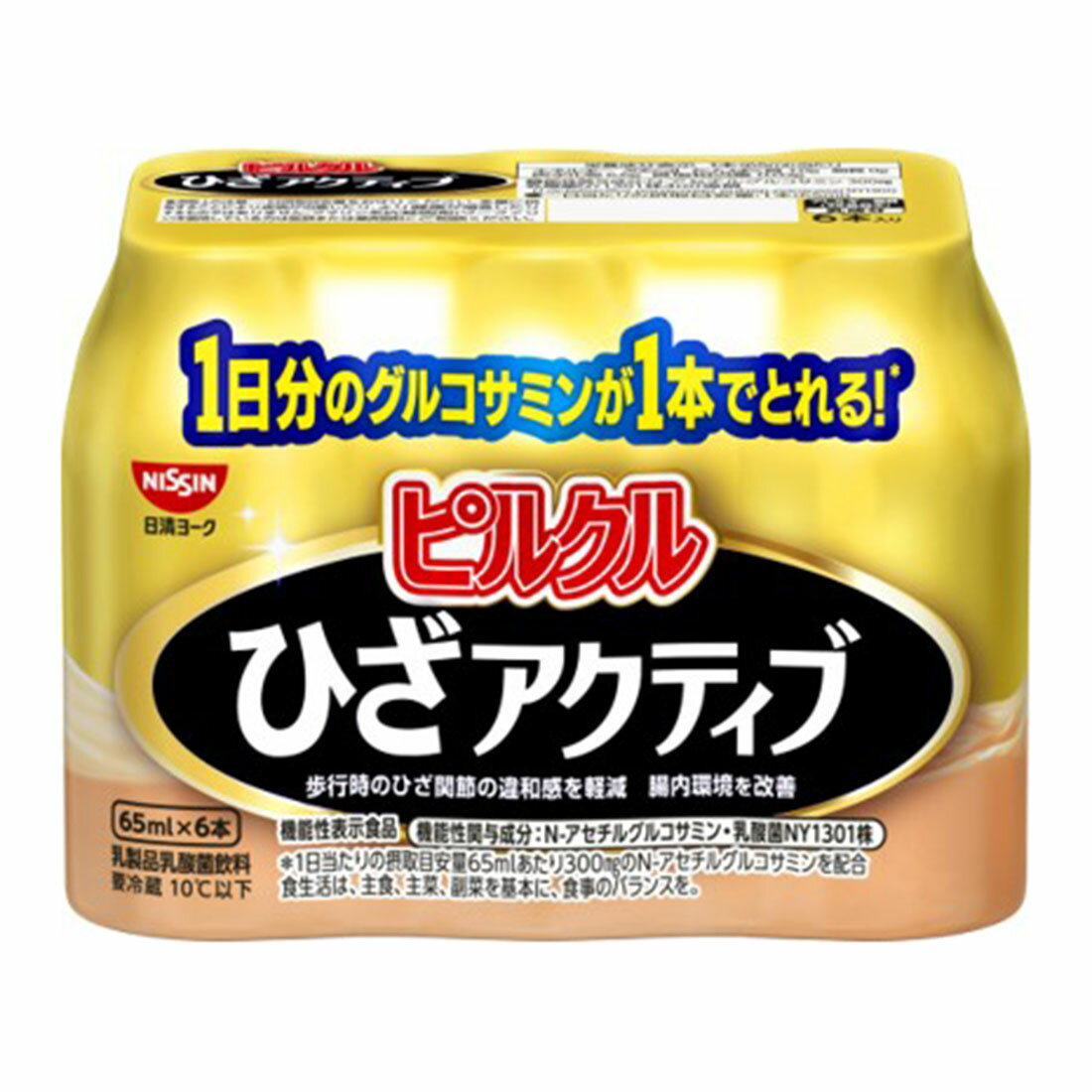 ピルクル ひざアクティブ｜西友ネットスーパー｜楽天全国スーパー