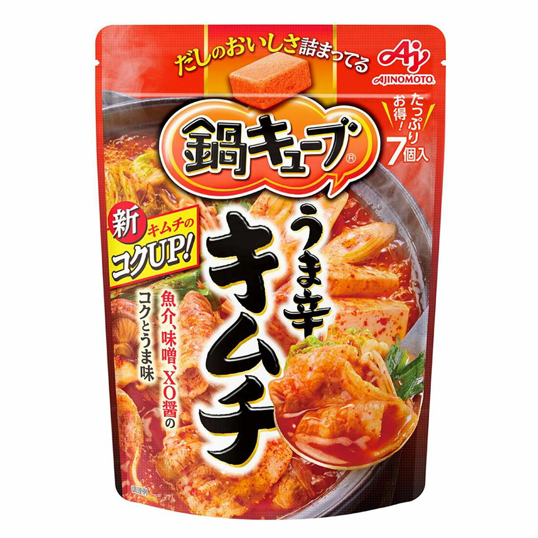 味の素 鍋キューブ うま辛キムチ｜西友ネットスーパー｜楽天全国