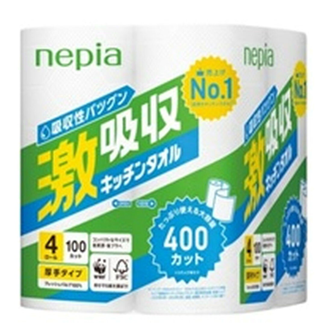 ネピア激吸収キッチンタオル 100カット｜西友ネットスーパー｜楽天全国