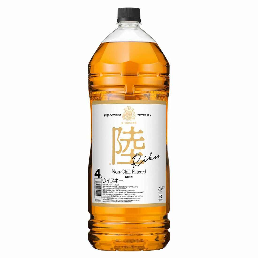 ウイスキー 陸｜西友ネットスーパー｜楽天全国スーパー